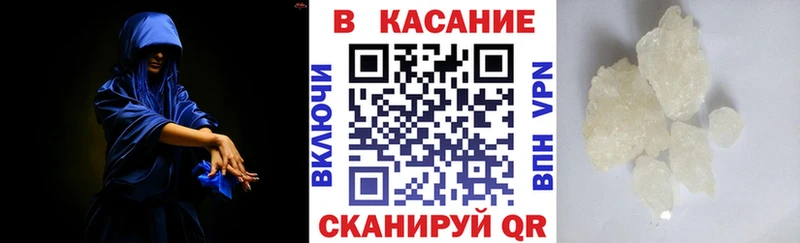 Купить закладку Гашиш  Alpha-PVP  Меф мяу мяу  COCAIN  Чухлома