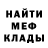Кетамин ketamine IT's VINE