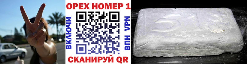 Купить где  Чухлома  КОКАИН Боливия 