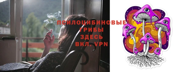 первитин Волосово