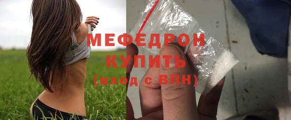 синтетический гашиш Володарск