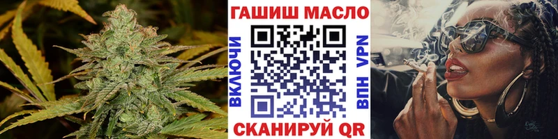 Купить закладки  Чухлома  ТГК вейп с тгк 